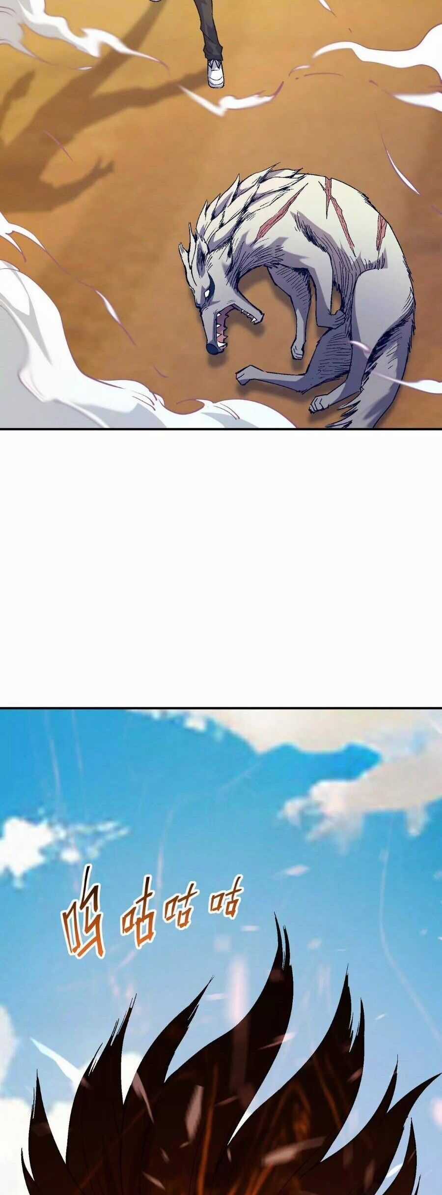 Thần Thú Quật Khởi Chương 5 trang 16