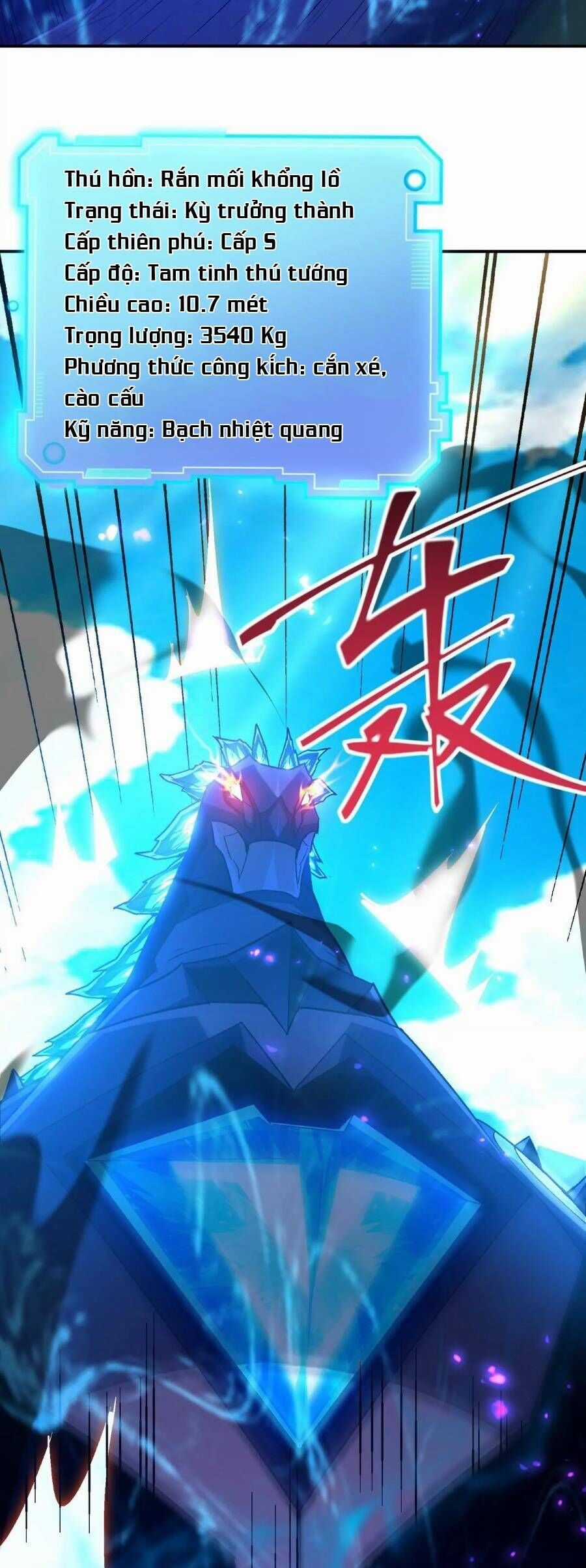 Thần Thú Quật Khởi Chương 5 trang 24