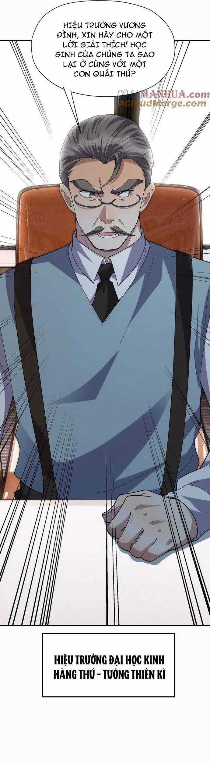 Thần Thú Quật Khởi Chương 56 trang 32