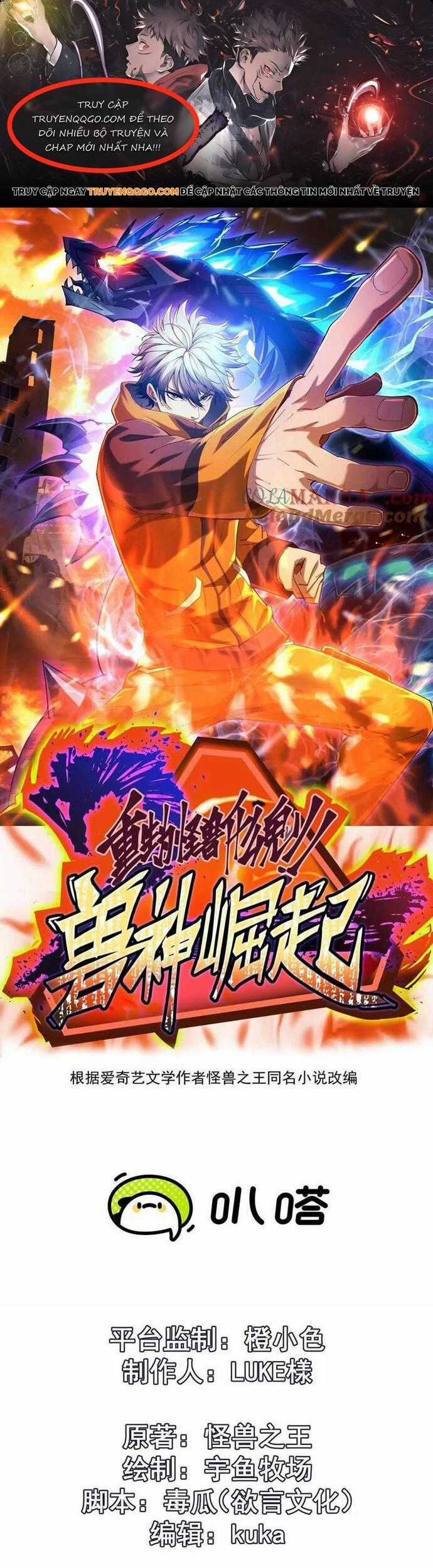 Thần Thú Quật Khởi Chương 58 trang 0