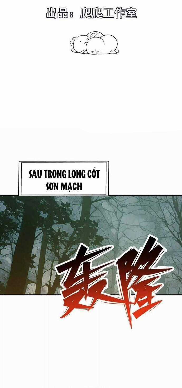 Thần Thú Quật Khởi Chương 58 trang 1