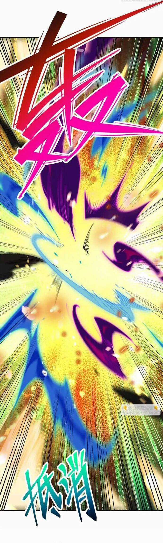 Thần Thú Quật Khởi Chương 59 trang 23