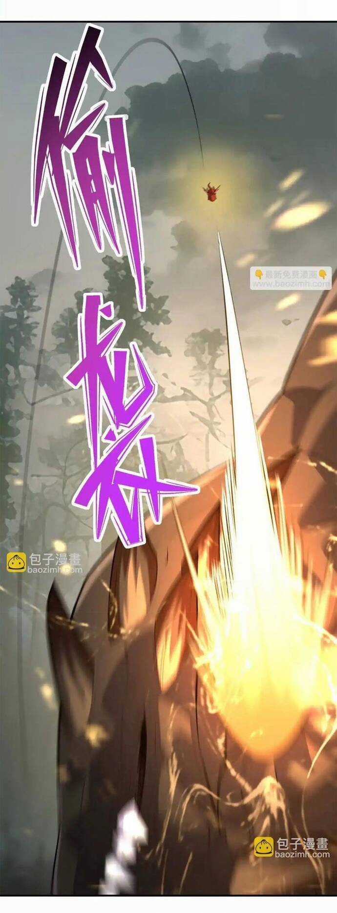 Thần Thú Quật Khởi Chương 59 trang 27