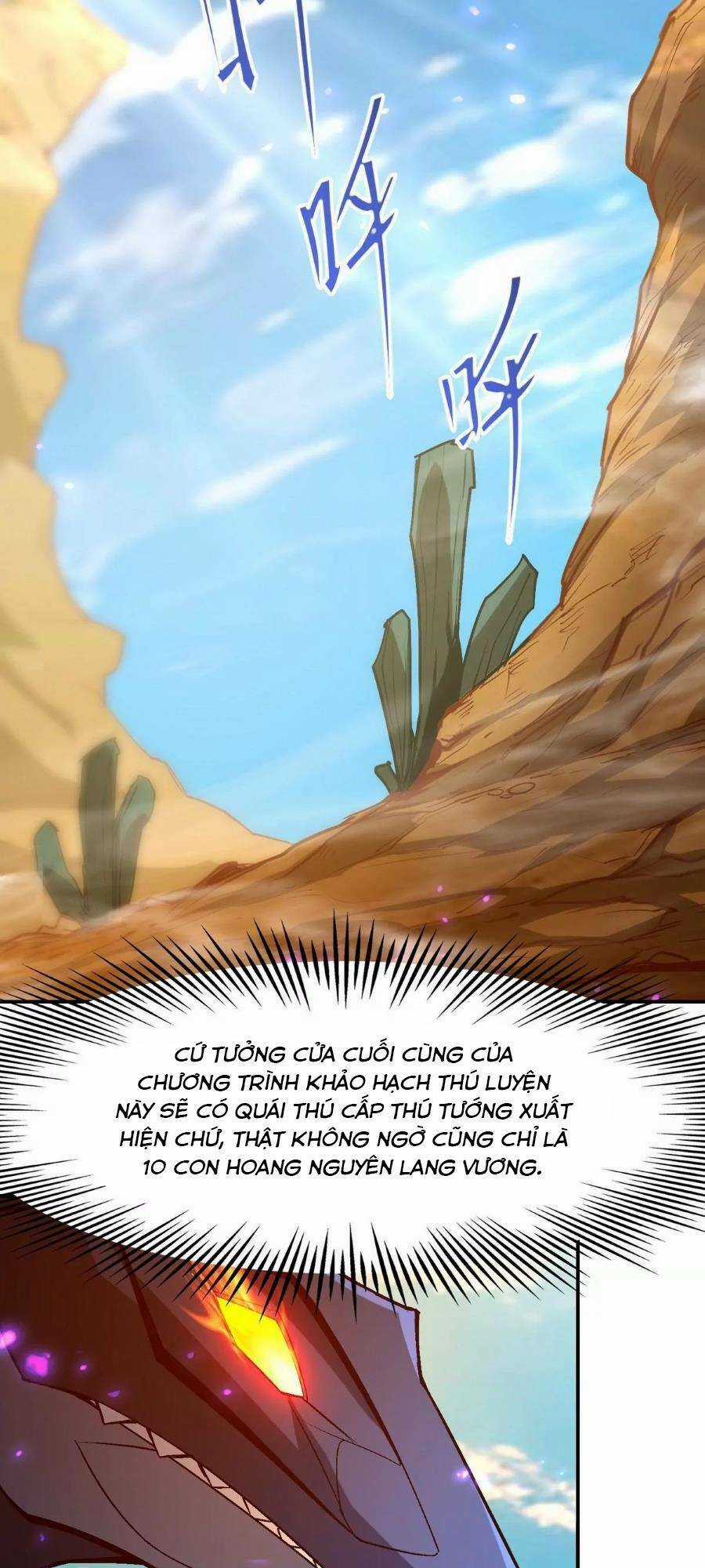 Thần Thú Quật Khởi Chương 6 trang 33