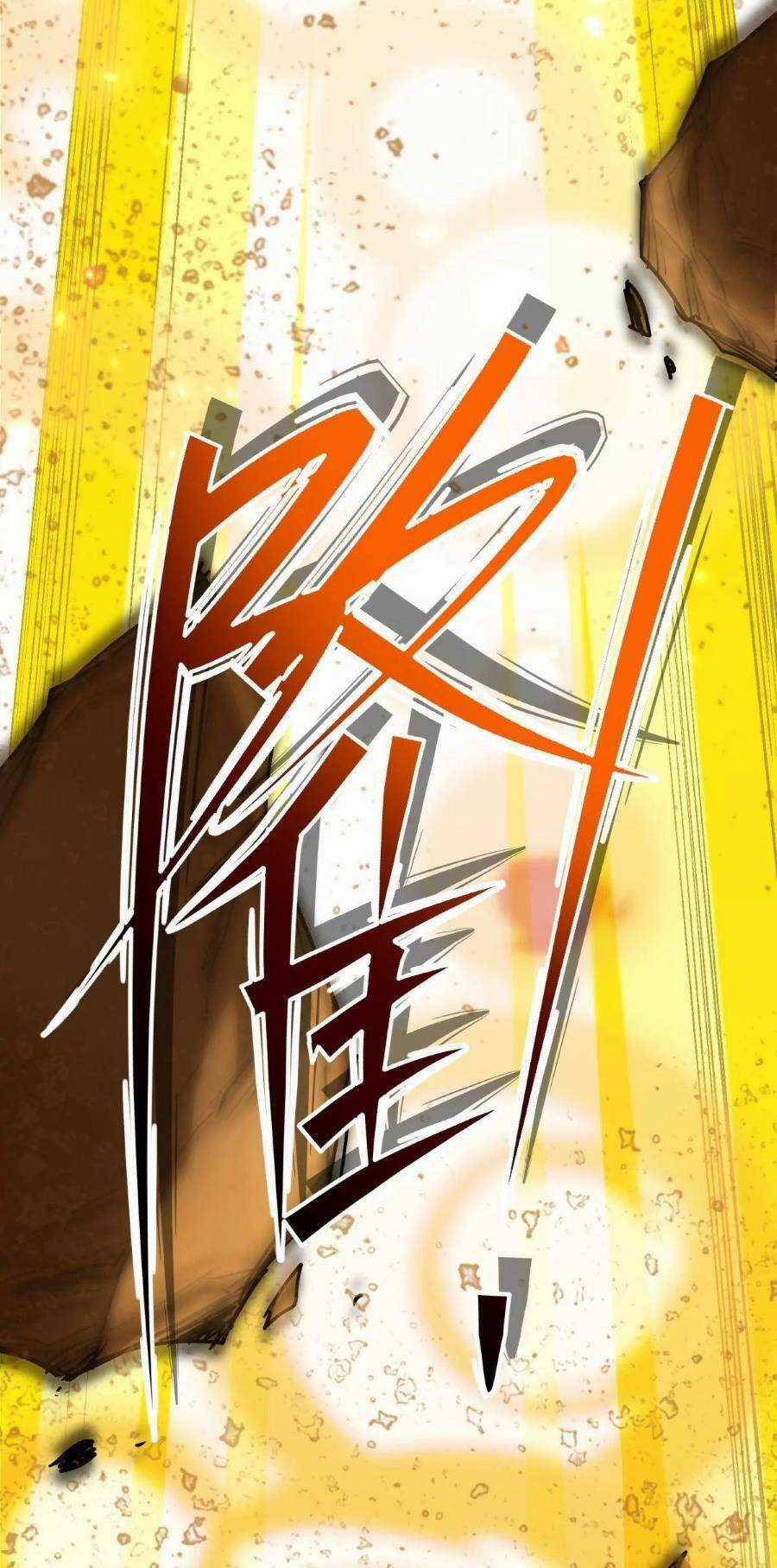 Thần Thú Quật Khởi Chương 6 trang 56