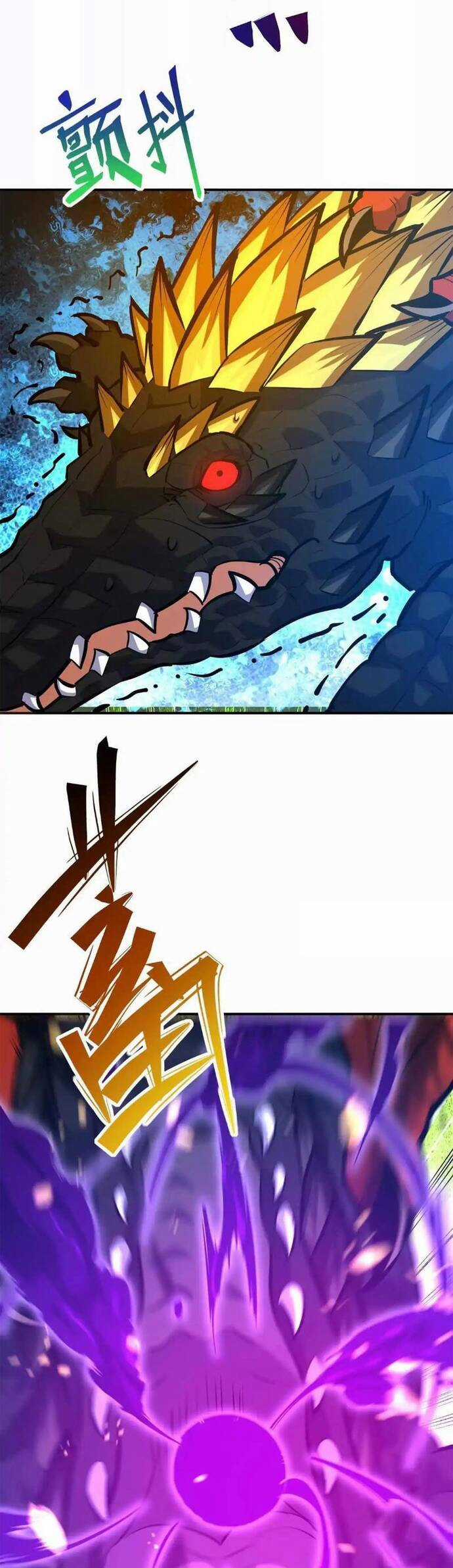 Thần Thú Quật Khởi Chương 61 trang 13