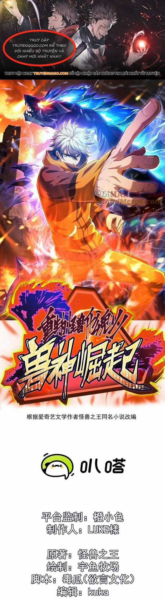 Thần Thú Quật Khởi Chương 63 trang 0