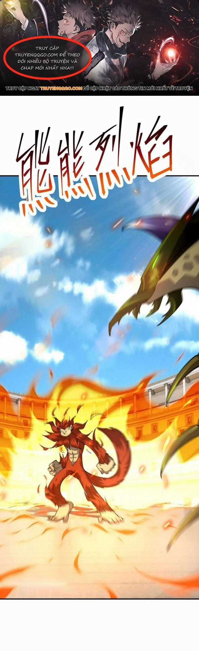 Thần Thú Quật Khởi Chương 67 trang 0