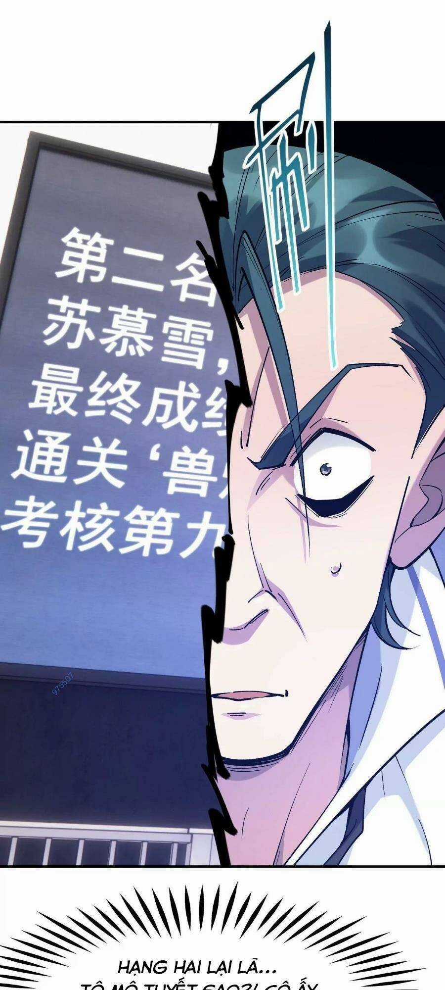 Thần Thú Quật Khởi Chương 8 trang 12