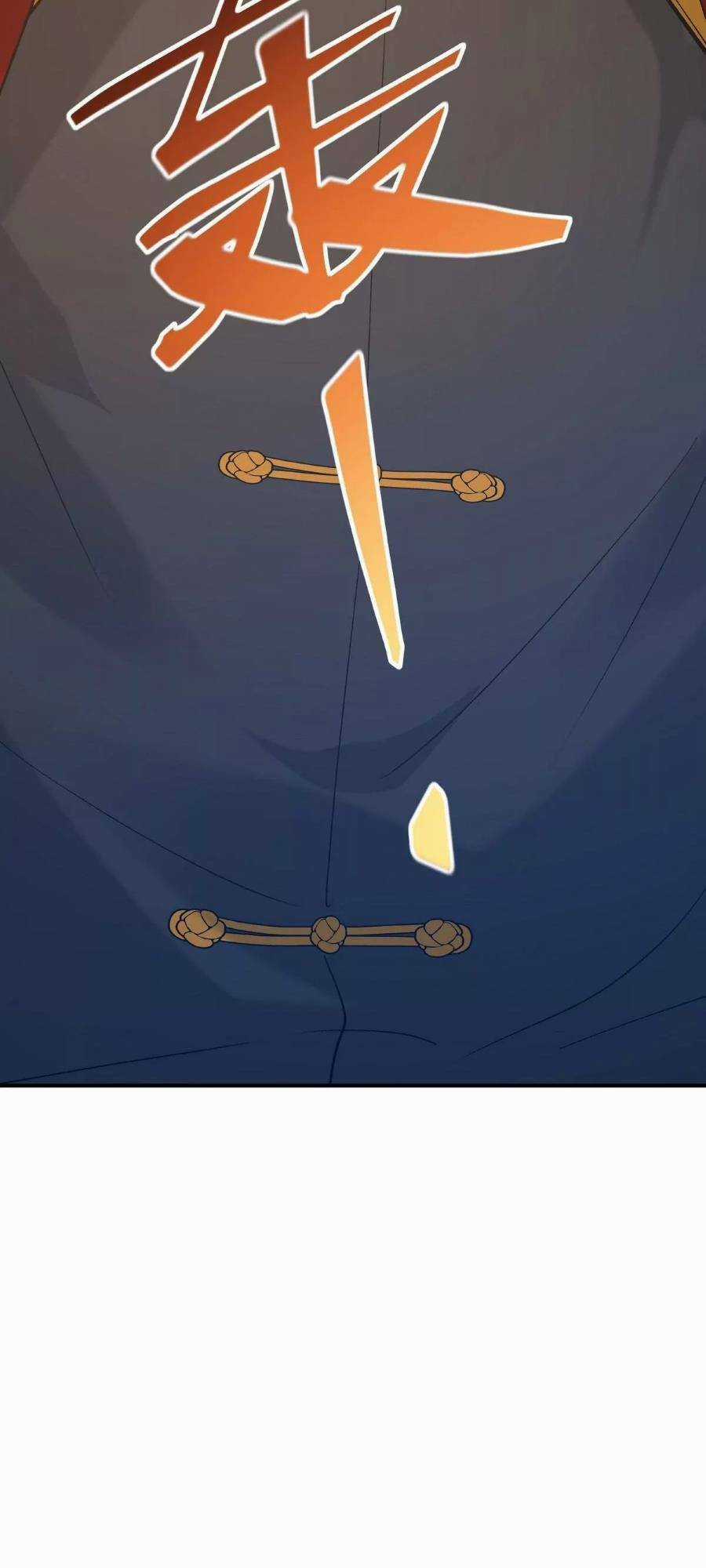 Thần Thú Quật Khởi Chương 8 trang 45