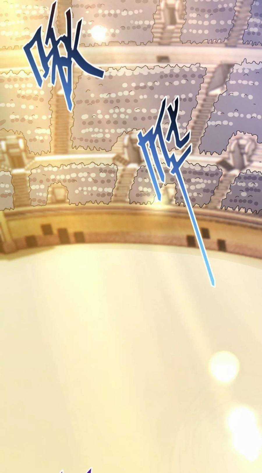 Thần Thú Quật Khởi Chương 9 trang 22