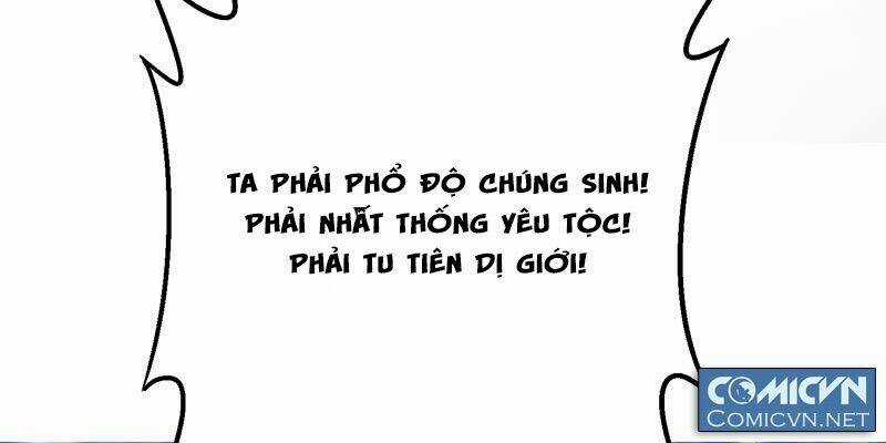 Thần Thương Dị Yêu Lục Chapter 1 trang 110