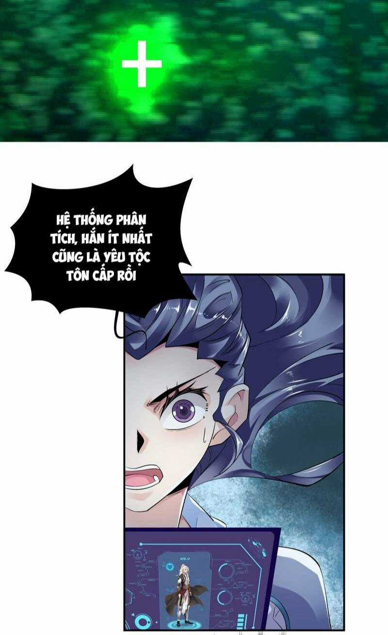Thần Thương Dị Yêu Lục Chapter 10 trang 12