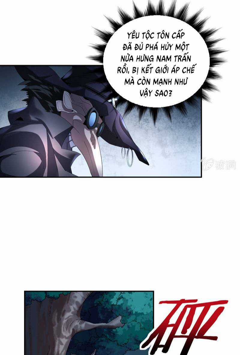 Thần Thương Dị Yêu Lục Chapter 10 trang 13