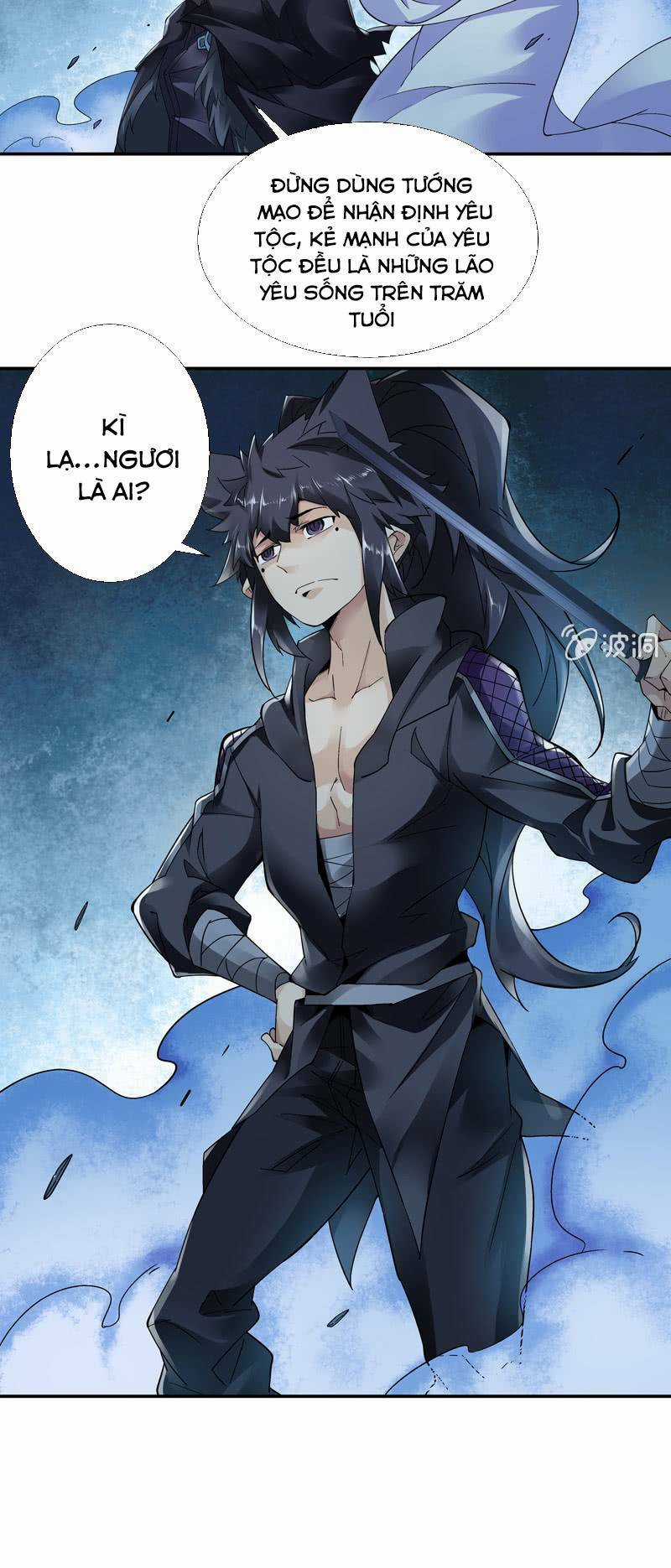 Thần Thương Dị Yêu Lục Chapter 10 trang 15