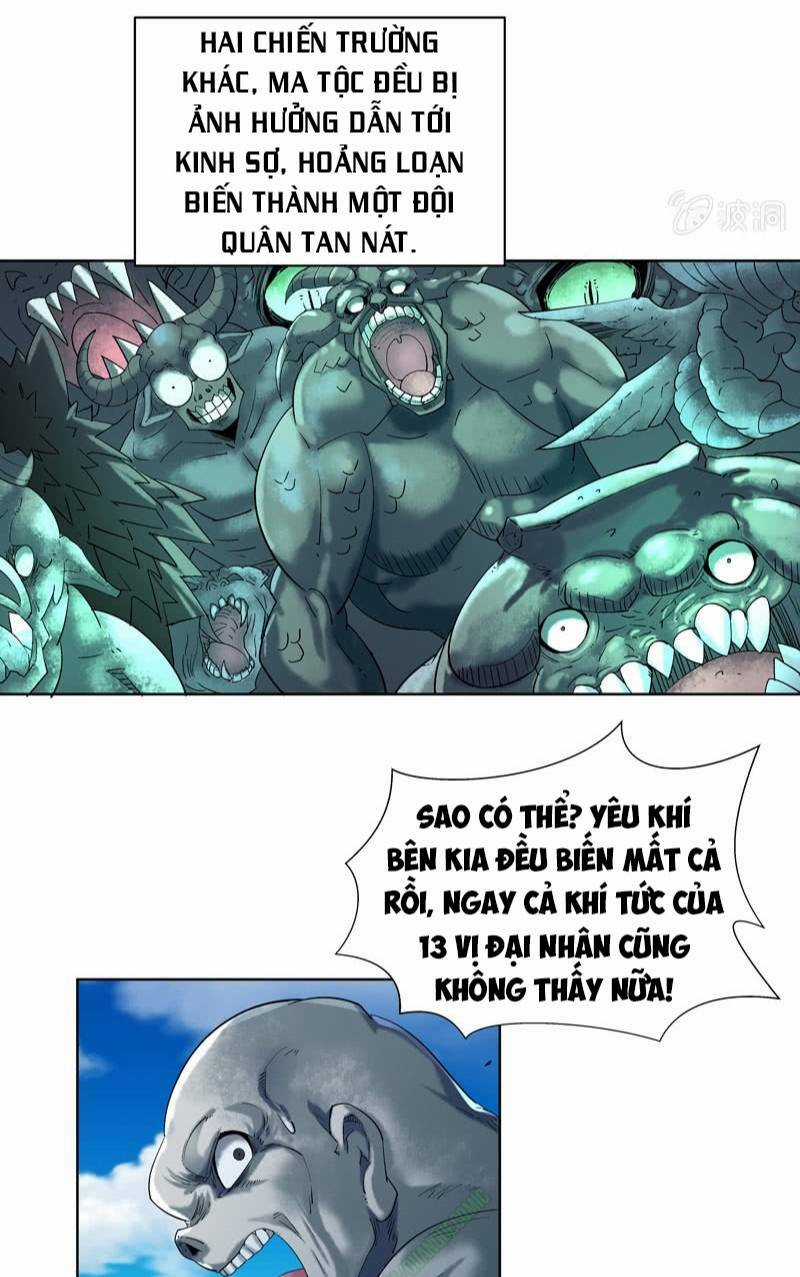 Thần Thương Dị Yêu Lục Chapter 12 trang 20