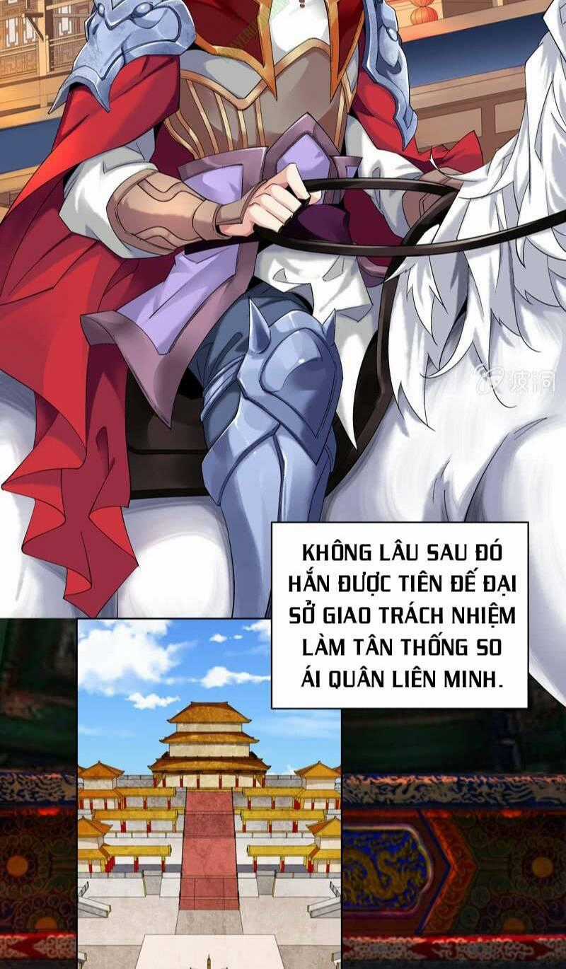 Thần Thương Dị Yêu Lục Chapter 12 trang 25