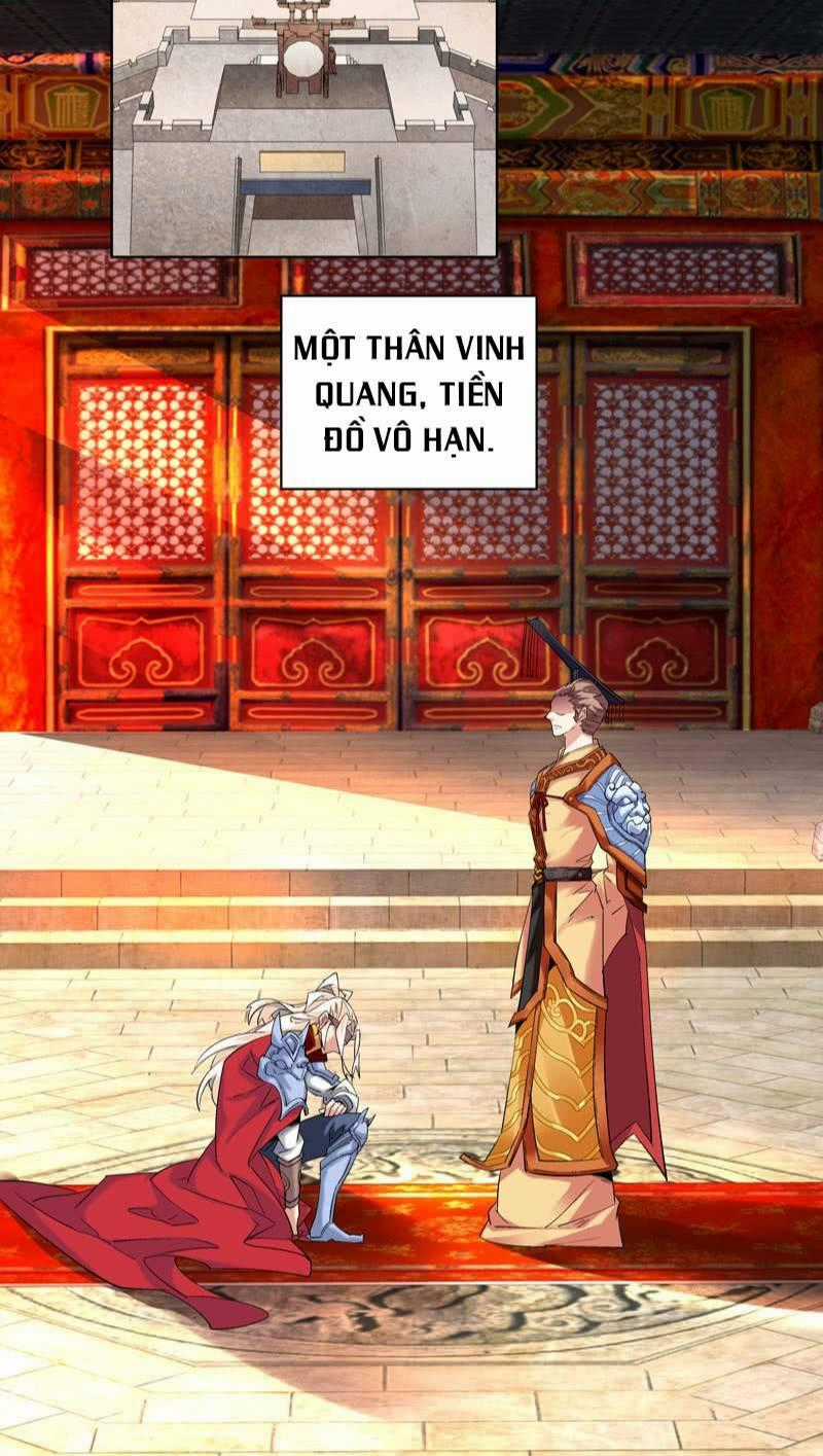 Thần Thương Dị Yêu Lục Chapter 12 trang 26