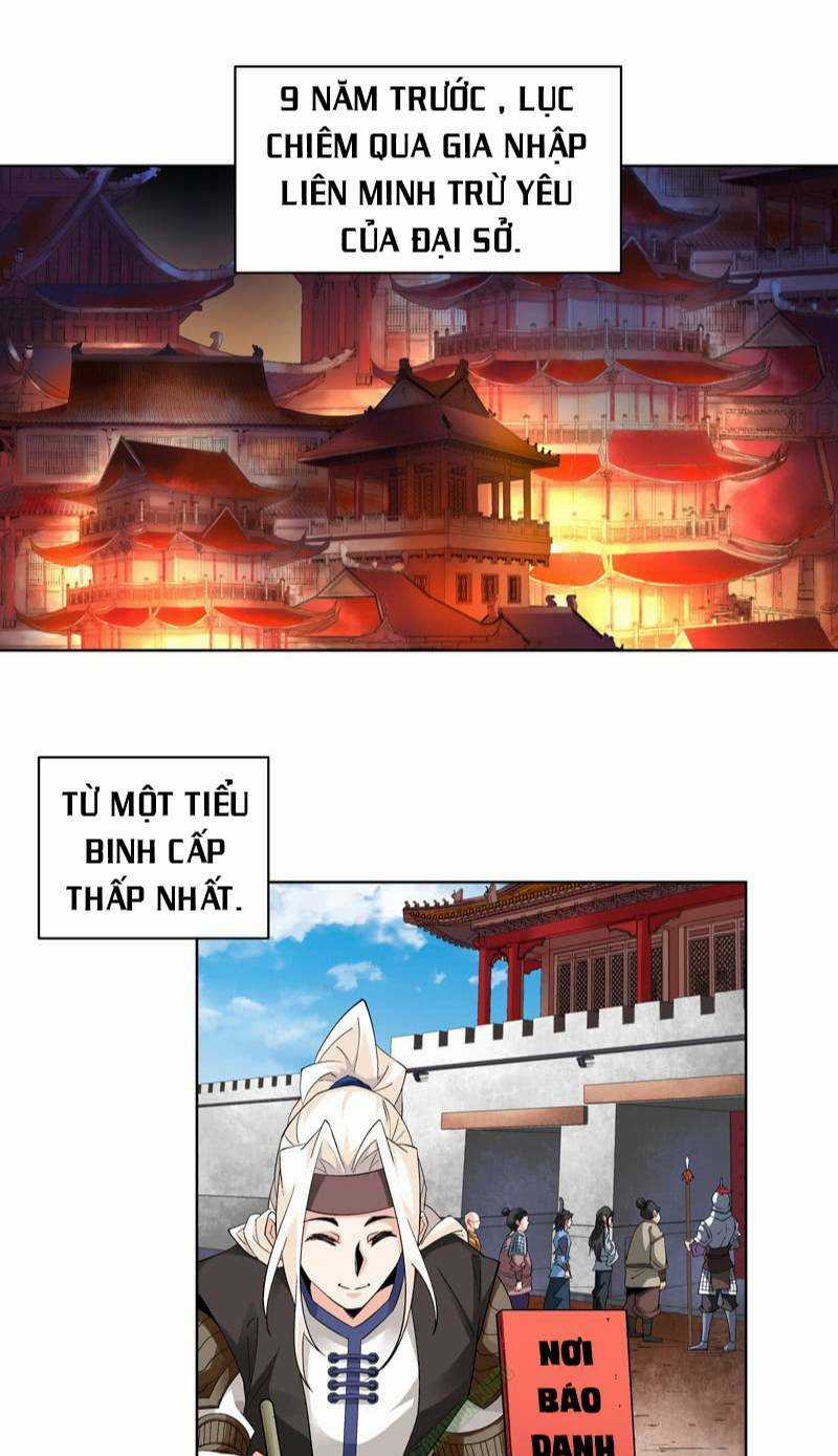 Thần Thương Dị Yêu Lục Chapter 12 trang 4