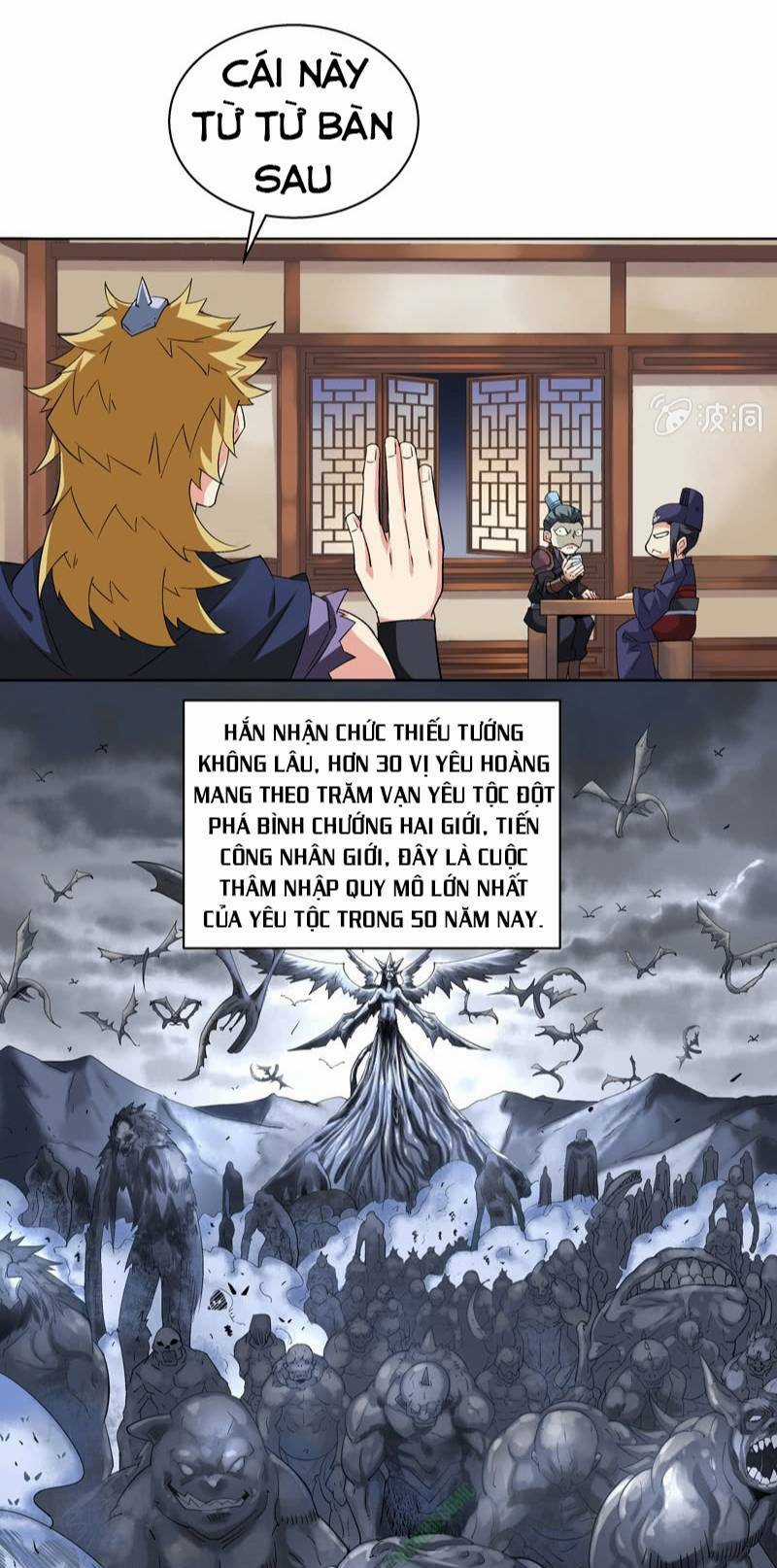 Thần Thương Dị Yêu Lục Chapter 12 trang 7