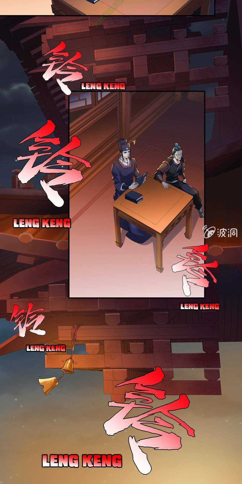 Thần Thương Dị Yêu Lục Chapter 13 trang 10