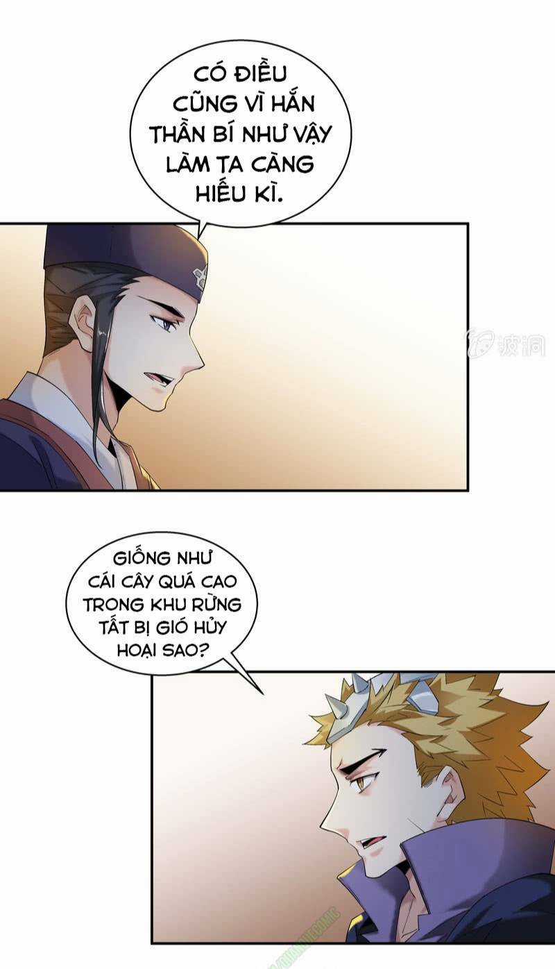 Thần Thương Dị Yêu Lục Chapter 13 trang 17