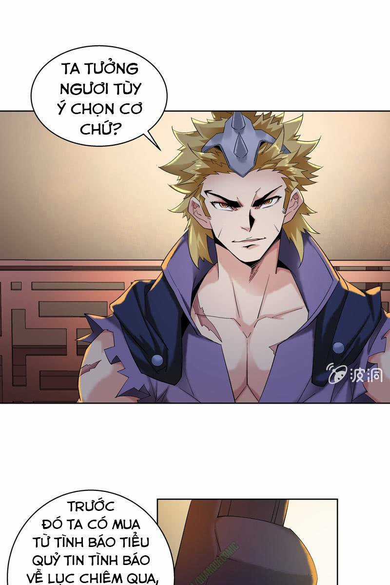 Thần Thương Dị Yêu Lục Chapter 13 trang 19