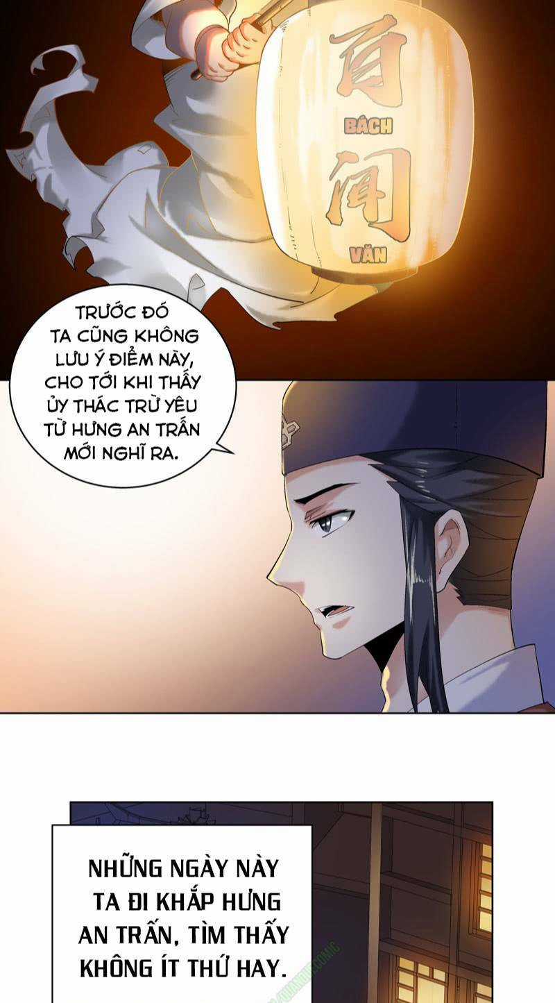 Thần Thương Dị Yêu Lục Chapter 13 trang 21