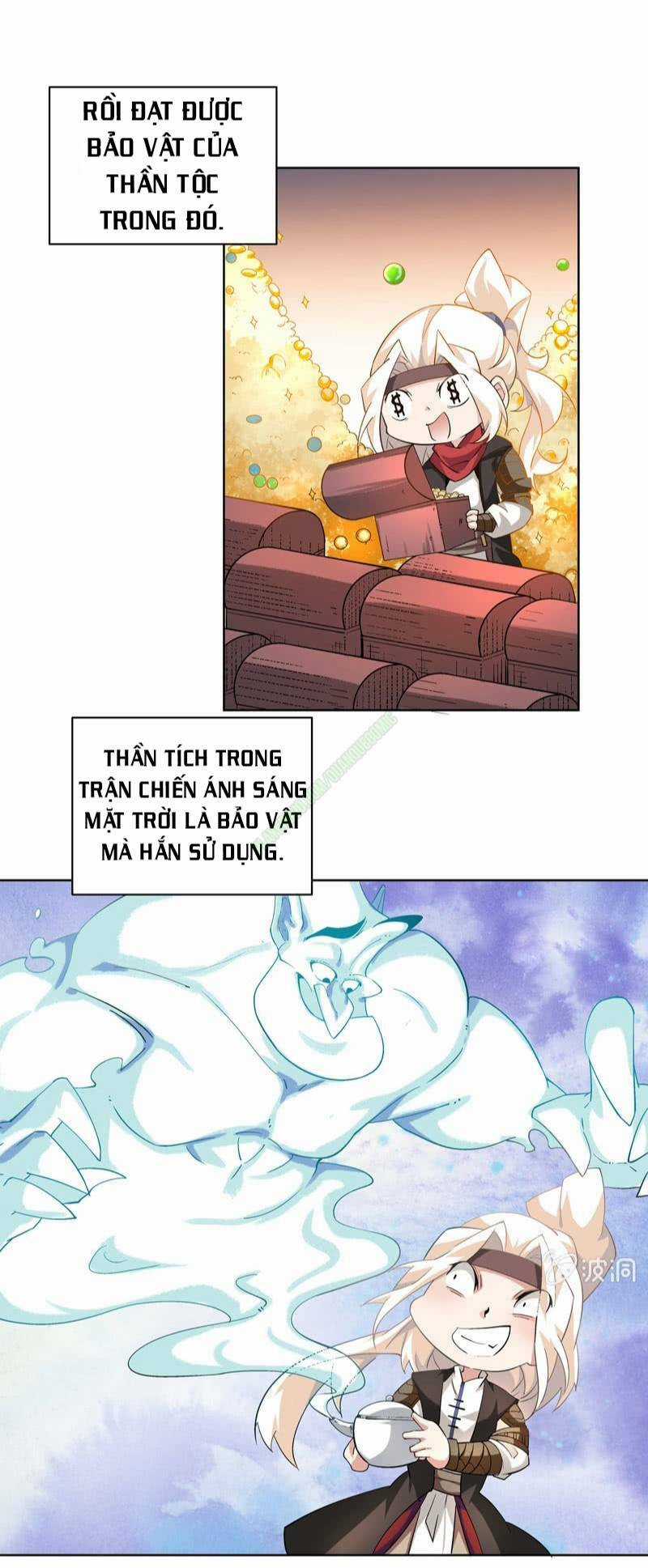 Thần Thương Dị Yêu Lục Chapter 14 trang 14