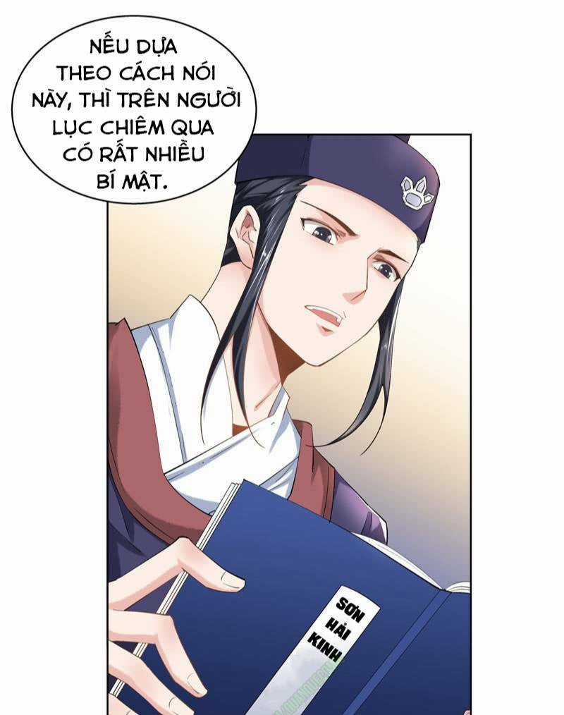 Thần Thương Dị Yêu Lục Chapter 14 trang 15