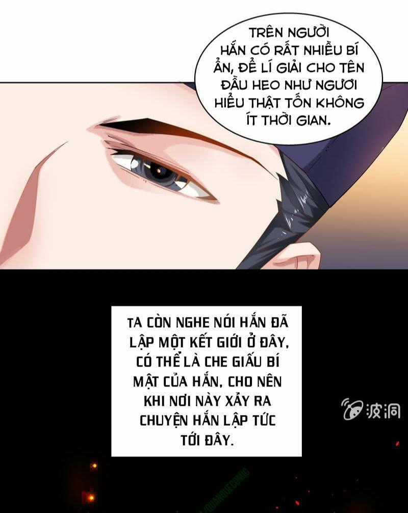 Thần Thương Dị Yêu Lục Chapter 14 trang 17