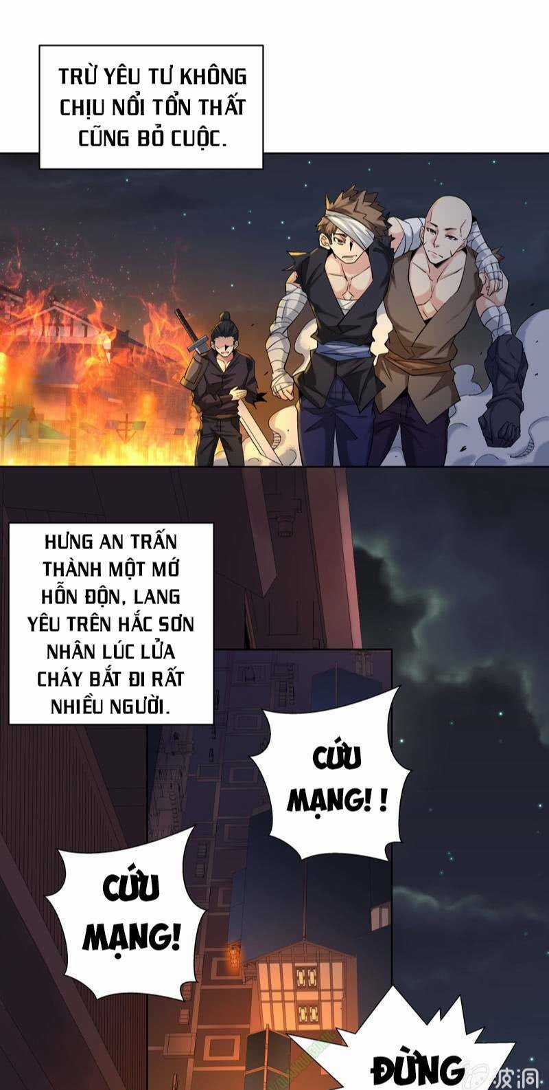 Thần Thương Dị Yêu Lục Chapter 14 trang 4