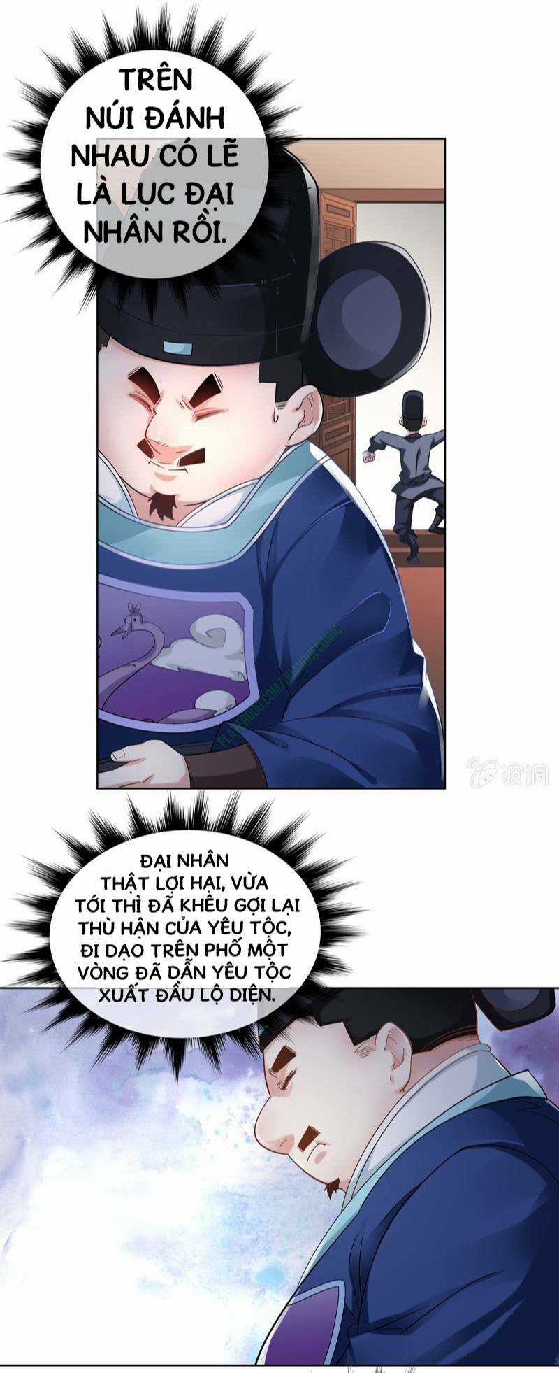 Thần Thương Dị Yêu Lục Chapter 15 trang 5