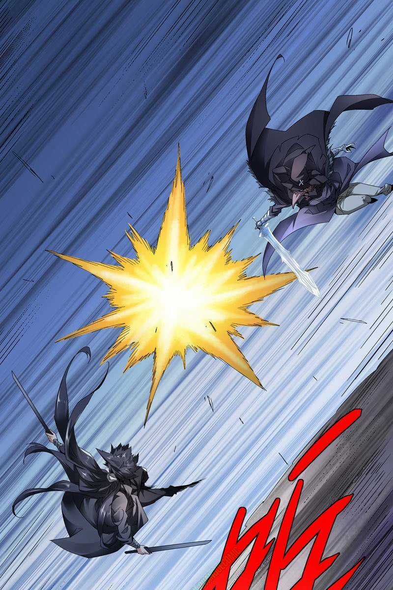 Thần Thương Dị Yêu Lục Chapter 16 trang 4