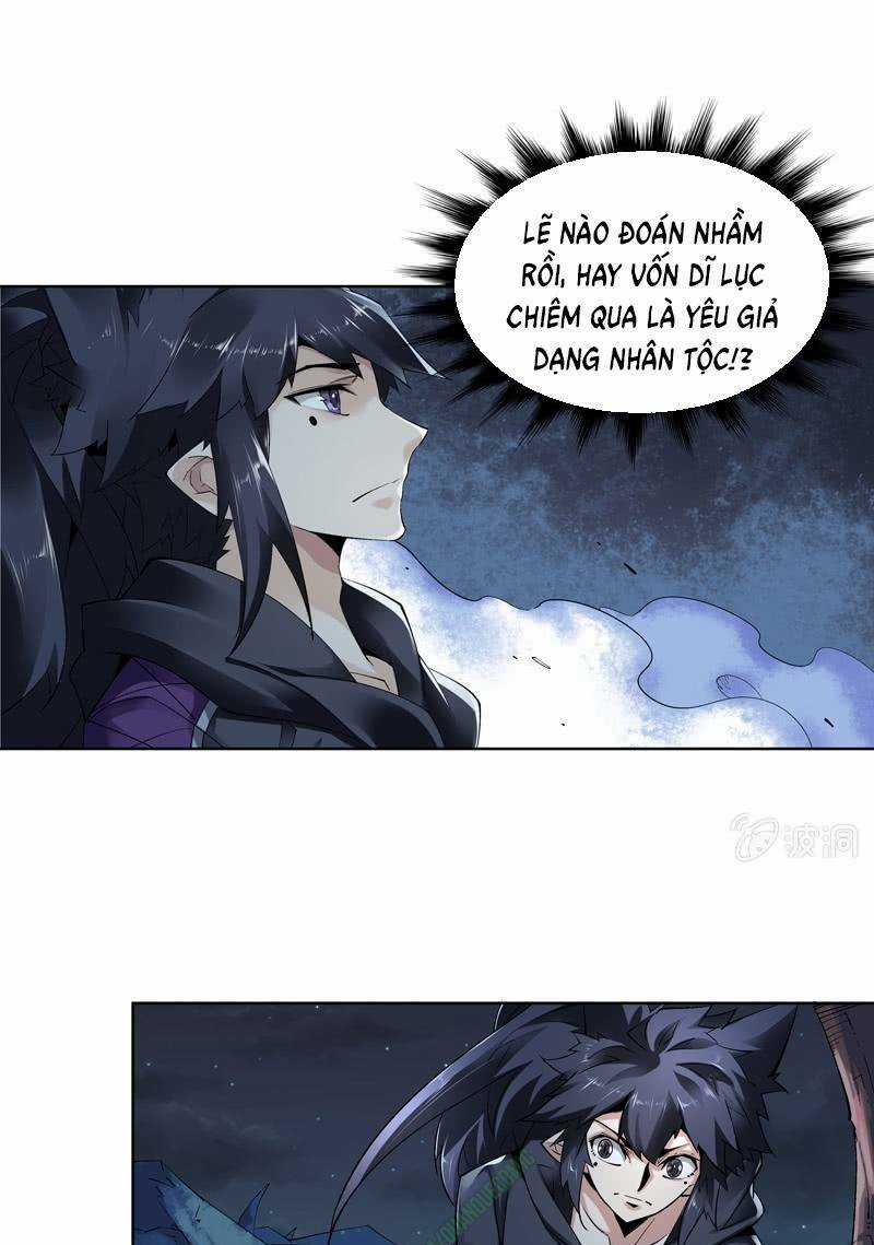 Thần Thương Dị Yêu Lục Chapter 16 trang 8