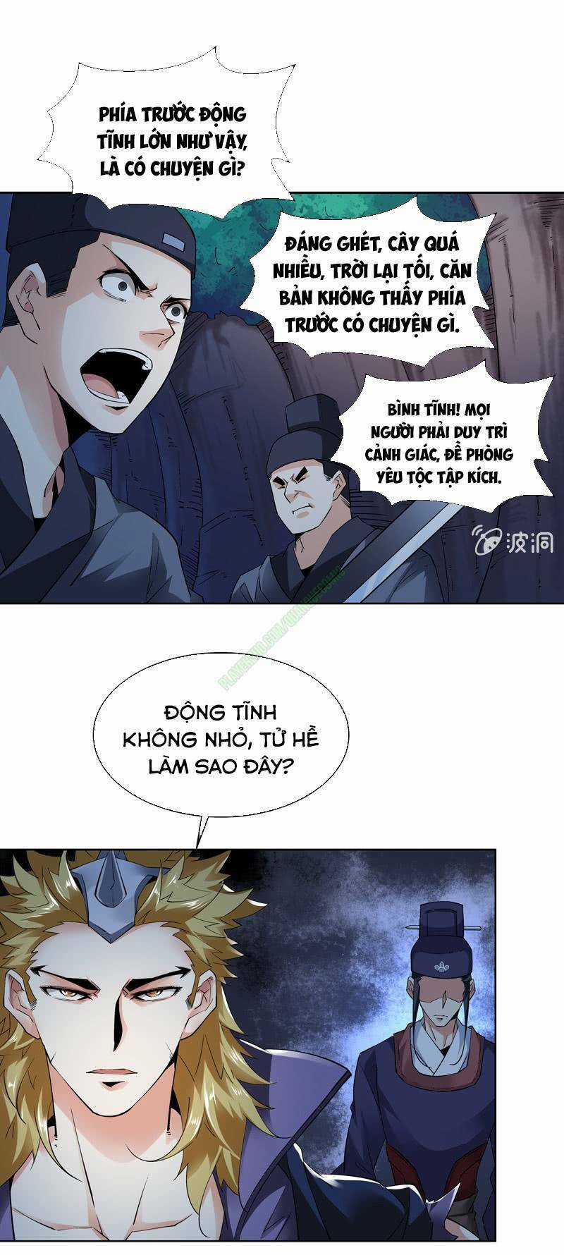 Thần Thương Dị Yêu Lục Chapter 17 trang 10