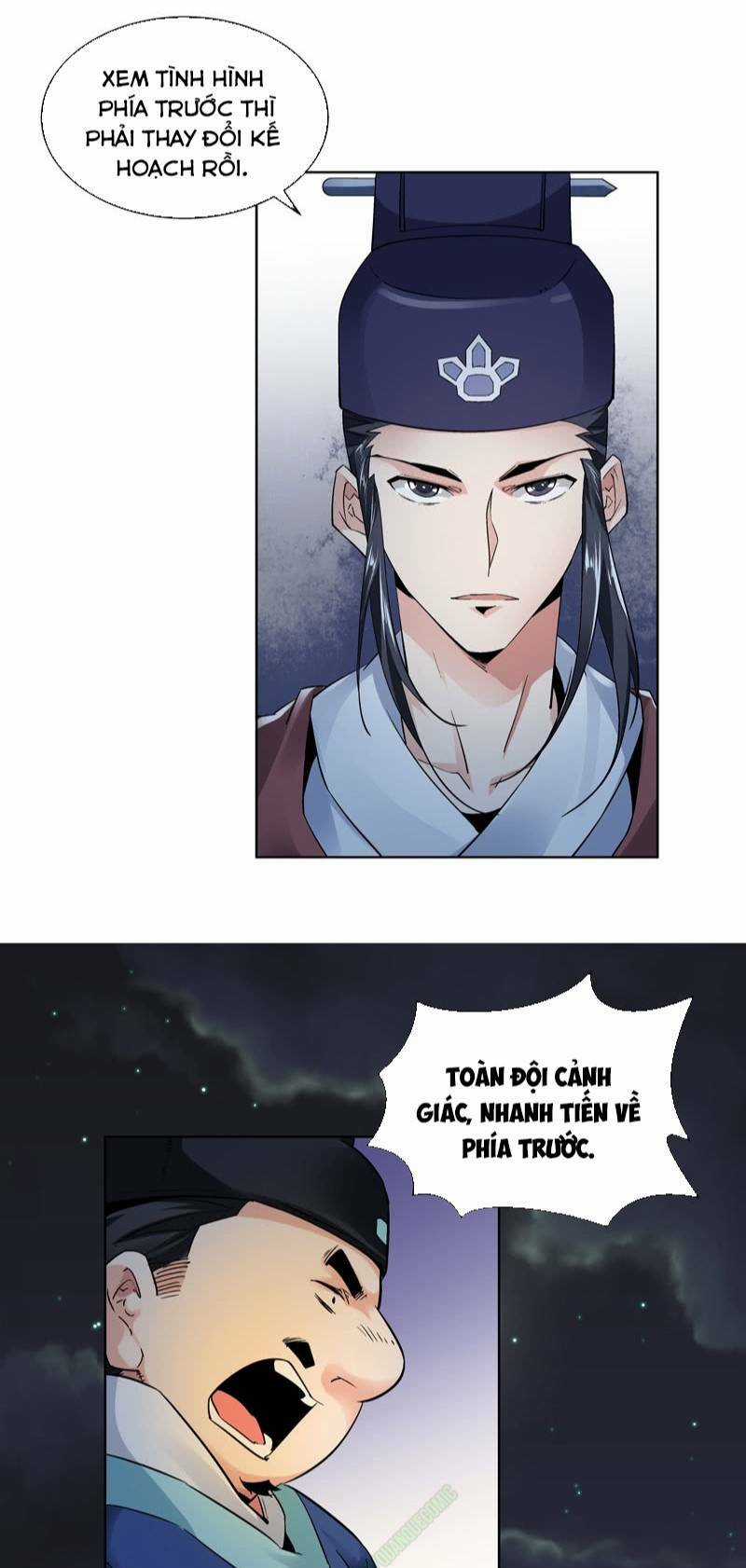 Thần Thương Dị Yêu Lục Chapter 17 trang 11