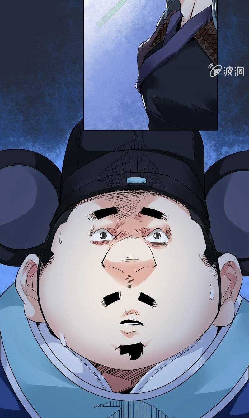 Thần Thương Dị Yêu Lục Chapter 17 trang 16