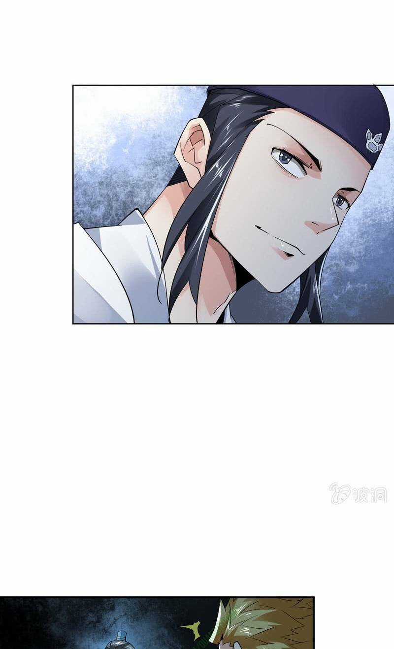 Thần Thương Dị Yêu Lục Chapter 17 trang 22