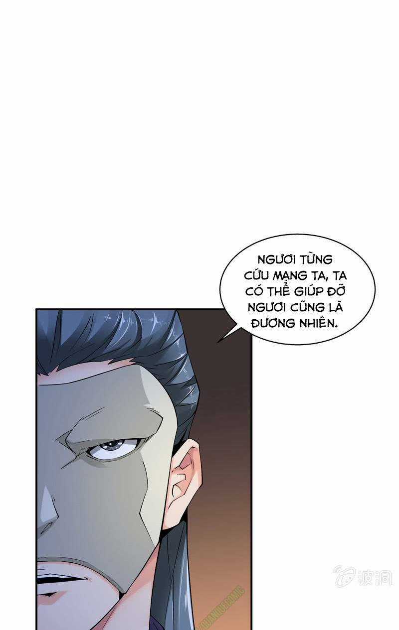 Thần Thương Dị Yêu Lục Chapter 17 trang 26