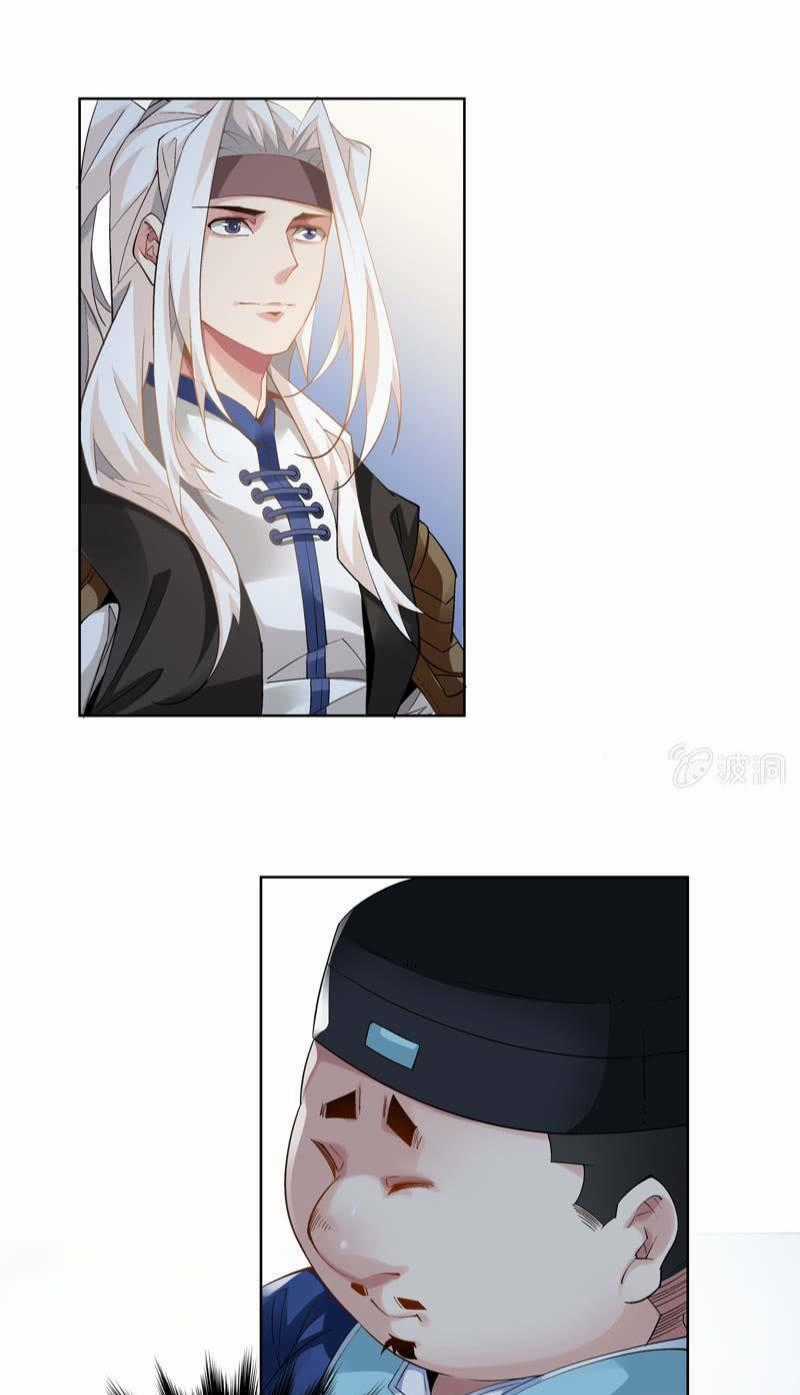 Thần Thương Dị Yêu Lục Chapter 17 trang 40