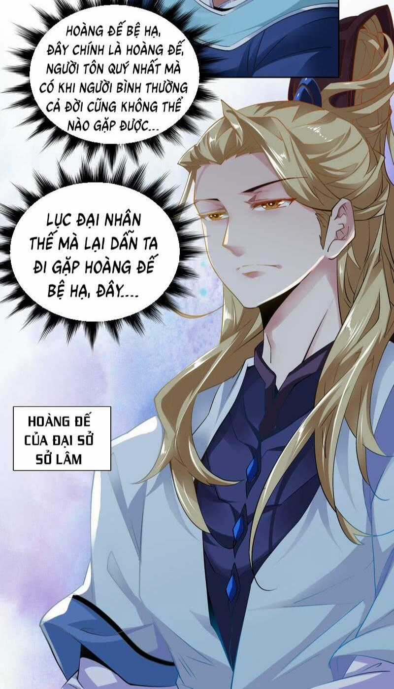 Thần Thương Dị Yêu Lục Chapter 17 trang 41