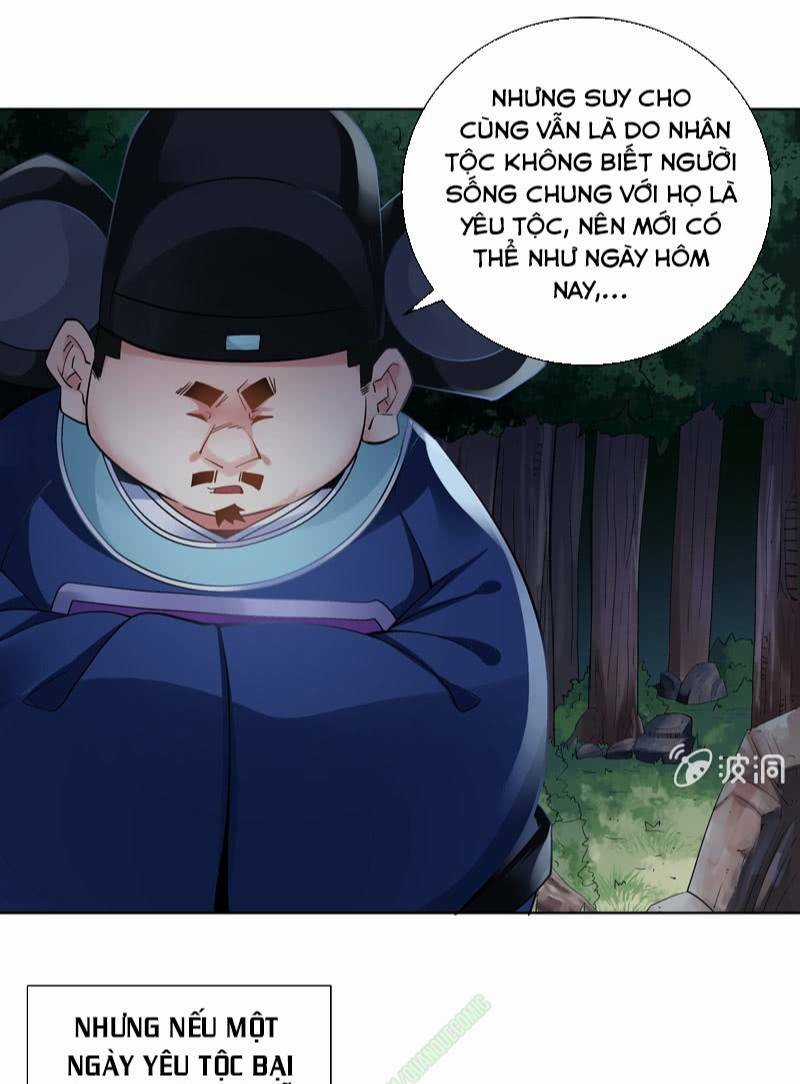 Thần Thương Dị Yêu Lục Chapter 18 trang 11