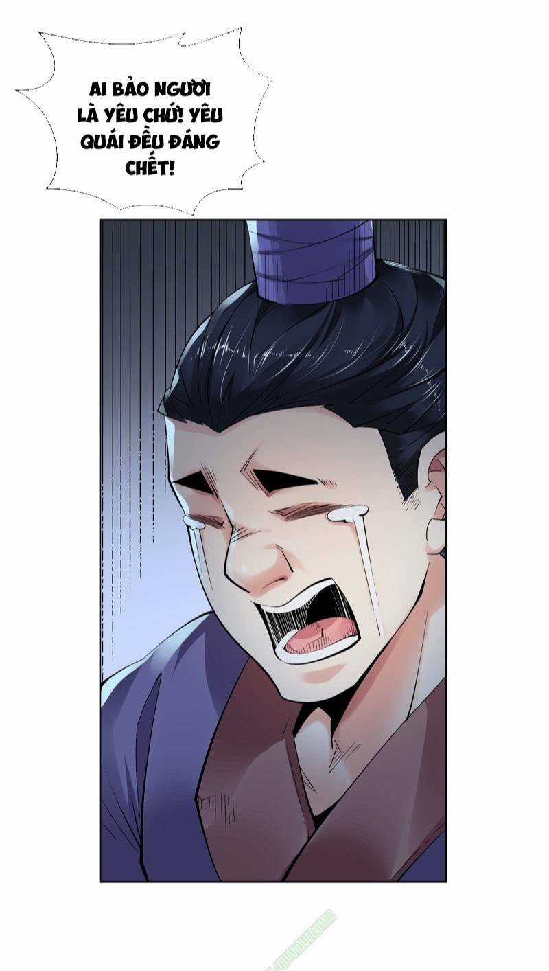 Thần Thương Dị Yêu Lục Chapter 18 trang 15