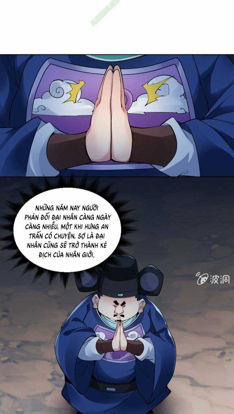 Thần Thương Dị Yêu Lục Chapter 18 trang 16