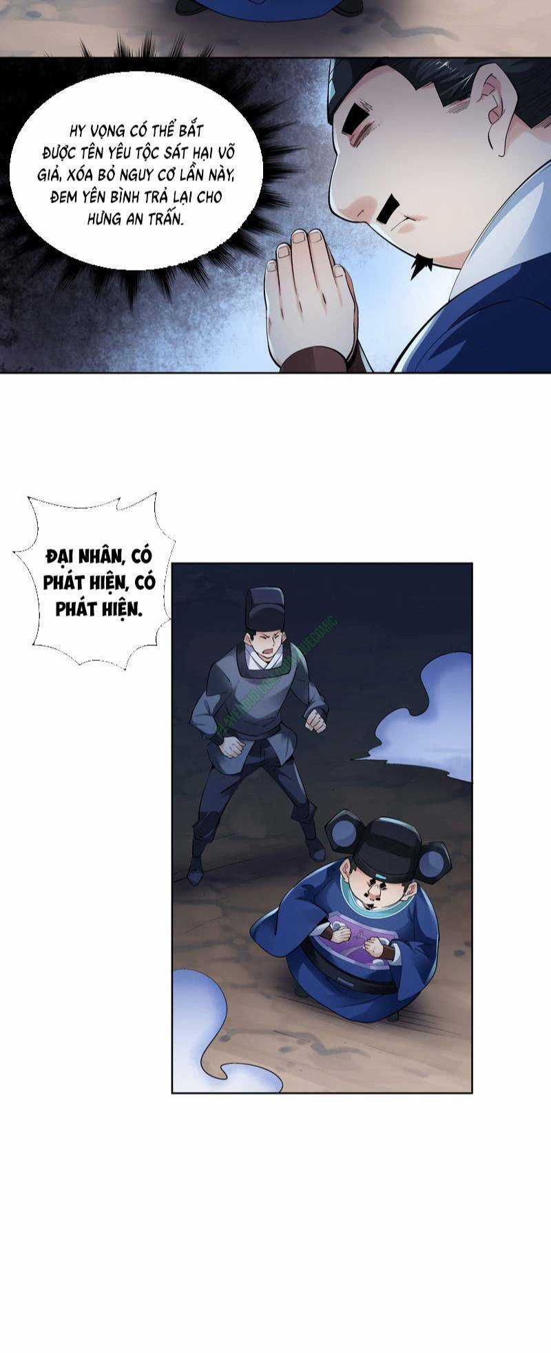 Thần Thương Dị Yêu Lục Chapter 18 trang 17