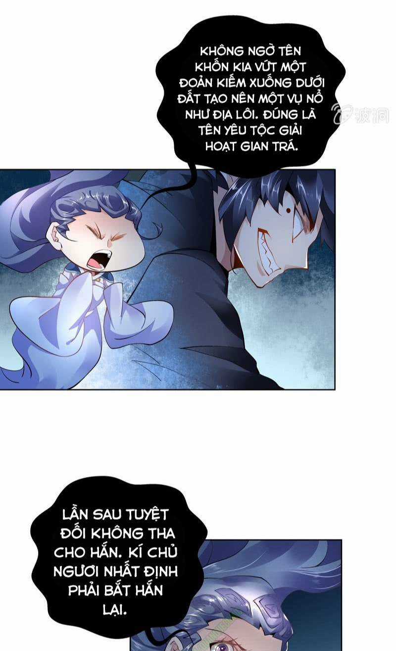 Thần Thương Dị Yêu Lục Chapter 18 trang 26