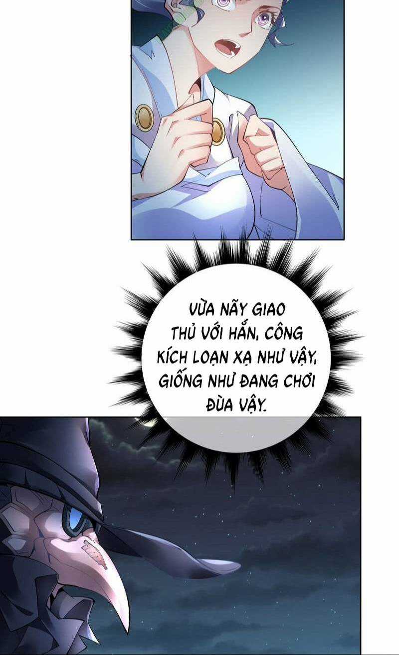 Thần Thương Dị Yêu Lục Chapter 18 trang 27