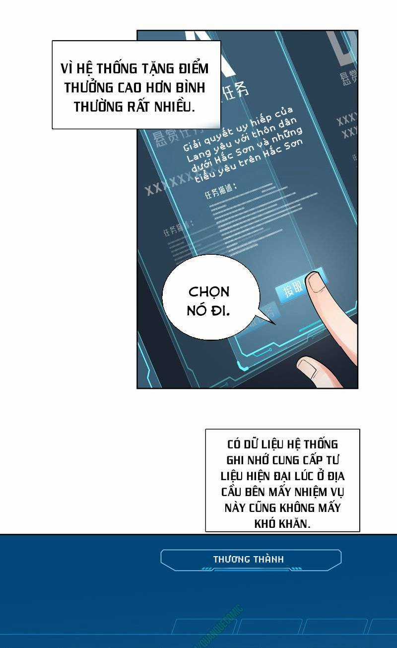 Thần Thương Dị Yêu Lục Chapter 18 trang 32