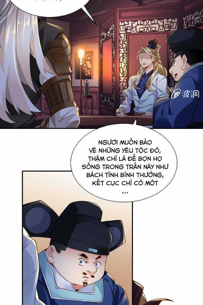 Thần Thương Dị Yêu Lục Chapter 18 trang 4